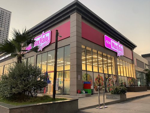 AEON Việt Nam đặt mục tiêu nâng tổng số lượng AEON MaxValu lên 20 siêu thị chỉ riêng tại khu vực miền Bắc